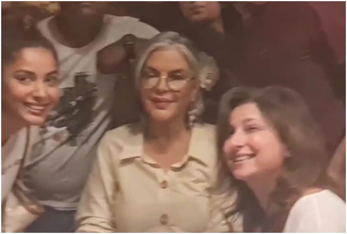 Zeenat Aman completes 50 years in film industry Suchitra Krishnamurthy Shares Pawri ho rahi hai Video