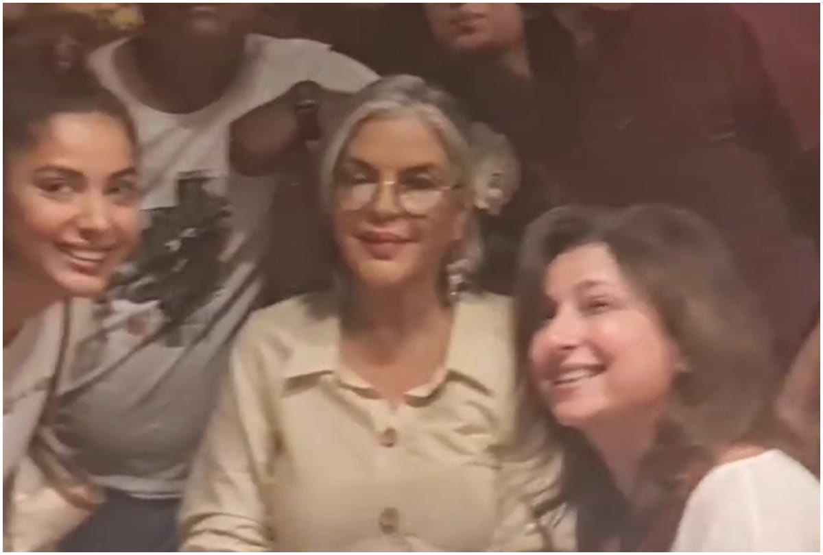 Zeenat Aman completes 50 years in film industry Suchitra Krishnamurthy Shares Pawri ho rahi hai Video