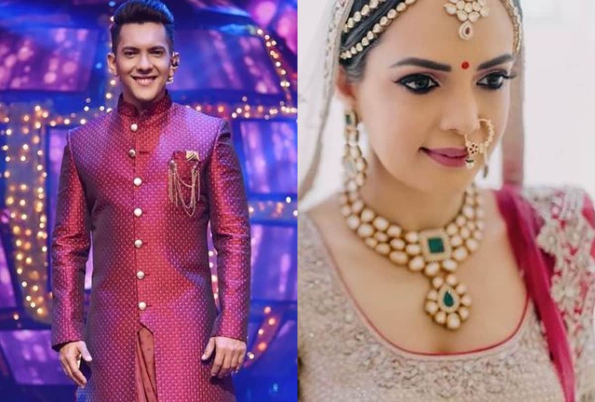 Aditya Narayan is spellbound by spouse Shweta Agarwal’s unseen bridal photograph