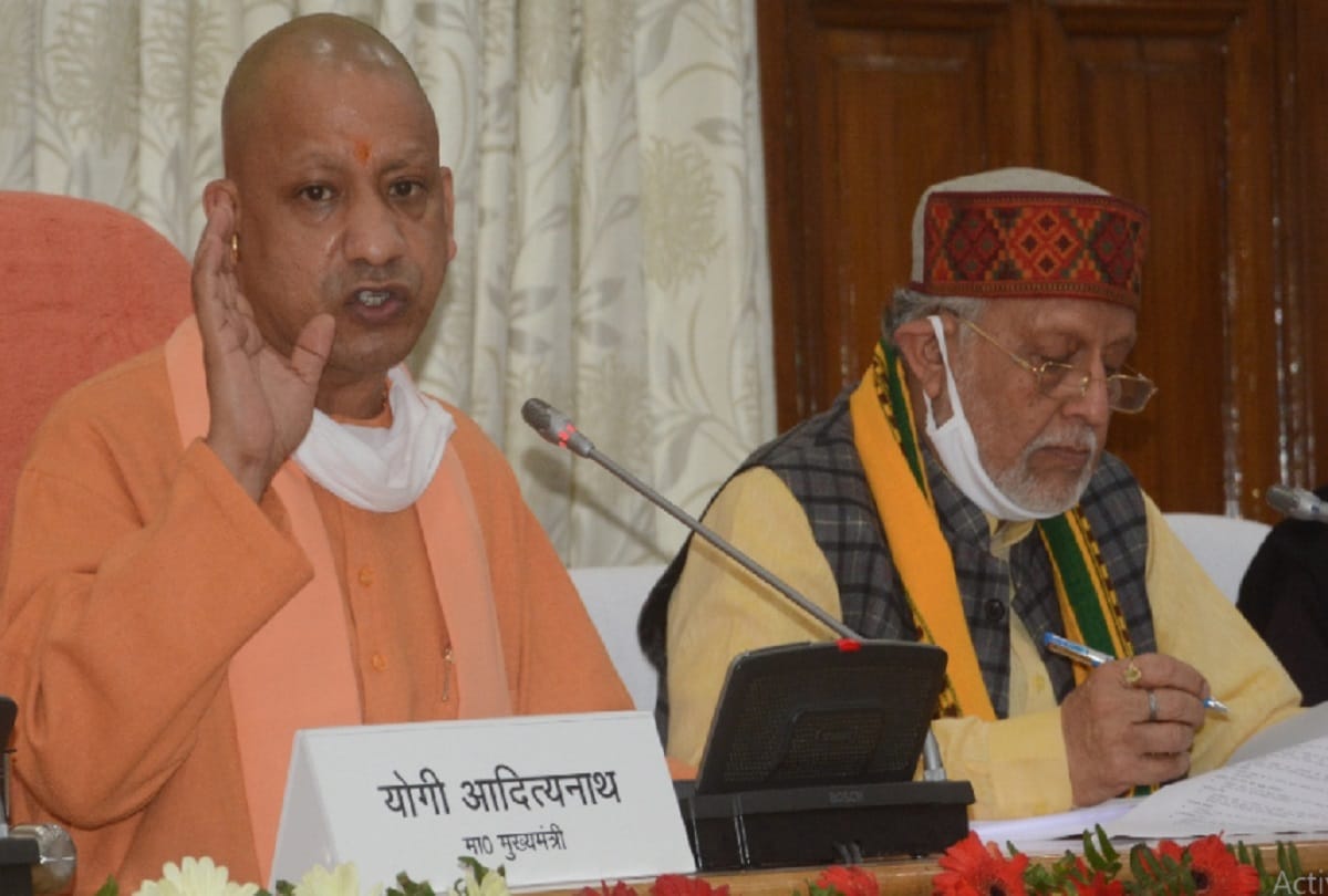up budget will realize the concept of self-reliant uttar pradesh said cm yogi adityanath