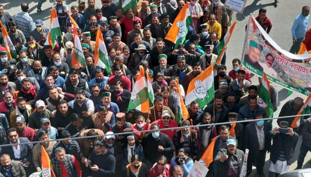 congress rally at theog against government