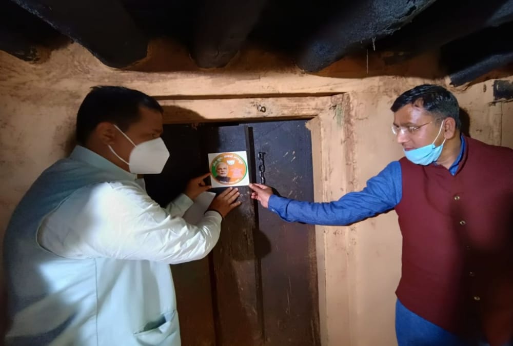 Uttarakhand News: Rajya sabha MP Anil Baluni Reached Ancestral village first time after Suffering cancer