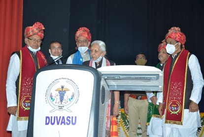 Anandiben Patel Reach In Veterinary University Mathura News In Hindi