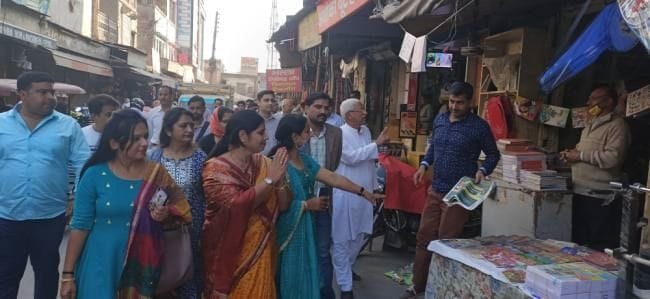 campaign in rewari market