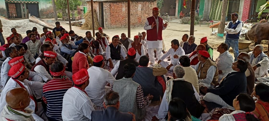 sp conduct meeting in dhaghta