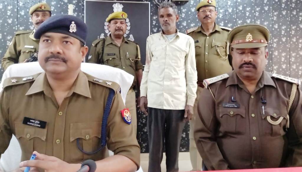 Police revealed the Rampravesh murder case