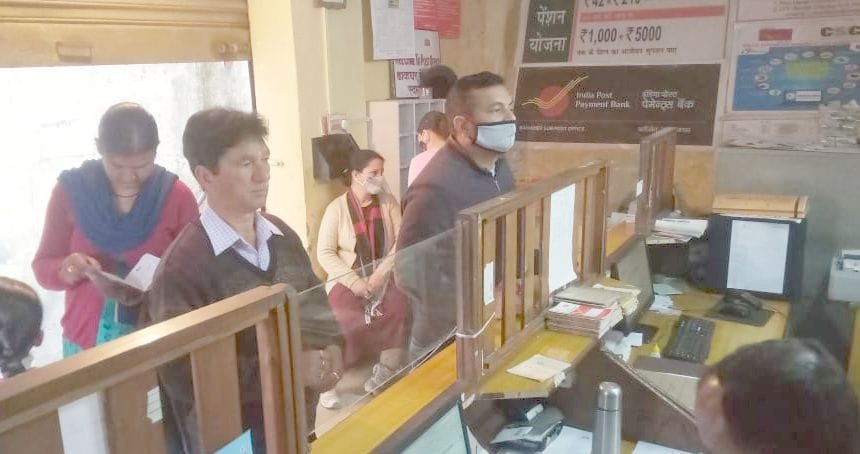Aadhar card not being made in Banikhet for four months