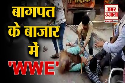 baghpat wwe viral video of fighting einstein shopkeeperv
