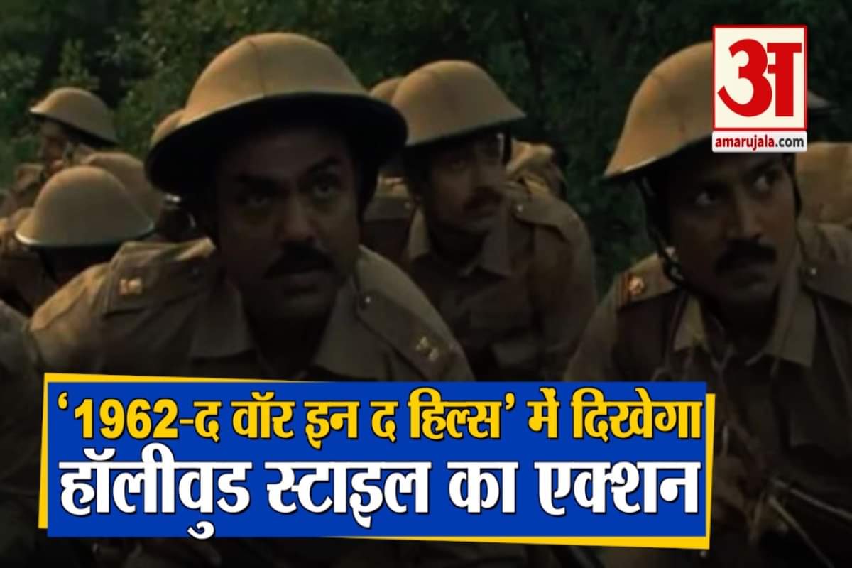 बॉलीवुड