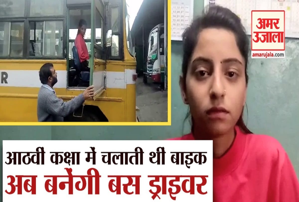 नैंसी