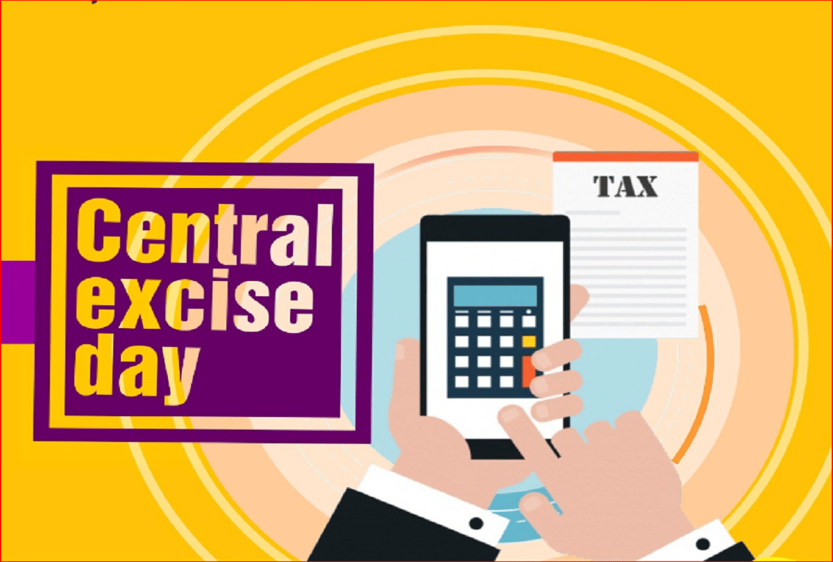 central excise day why it is celebrated on 24 february here you know the reason
