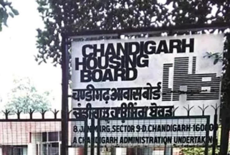 Many people became defaulter due to one mistake of chandigarh housing board