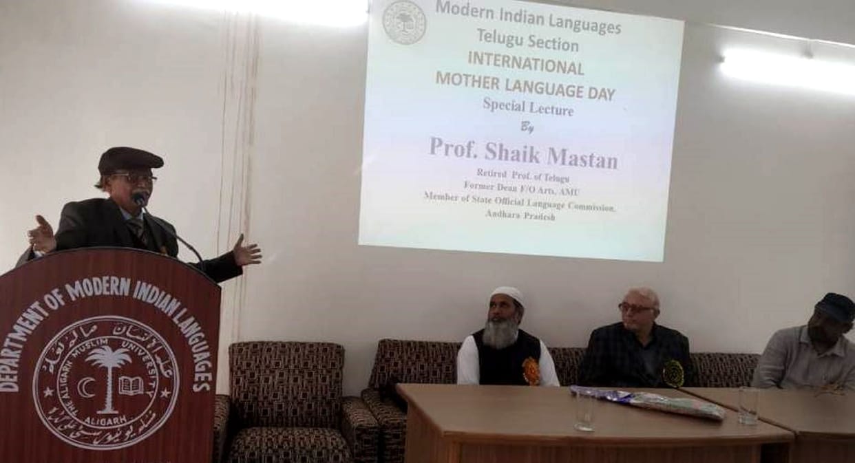 mother tongue is always near our heart say professior mastan