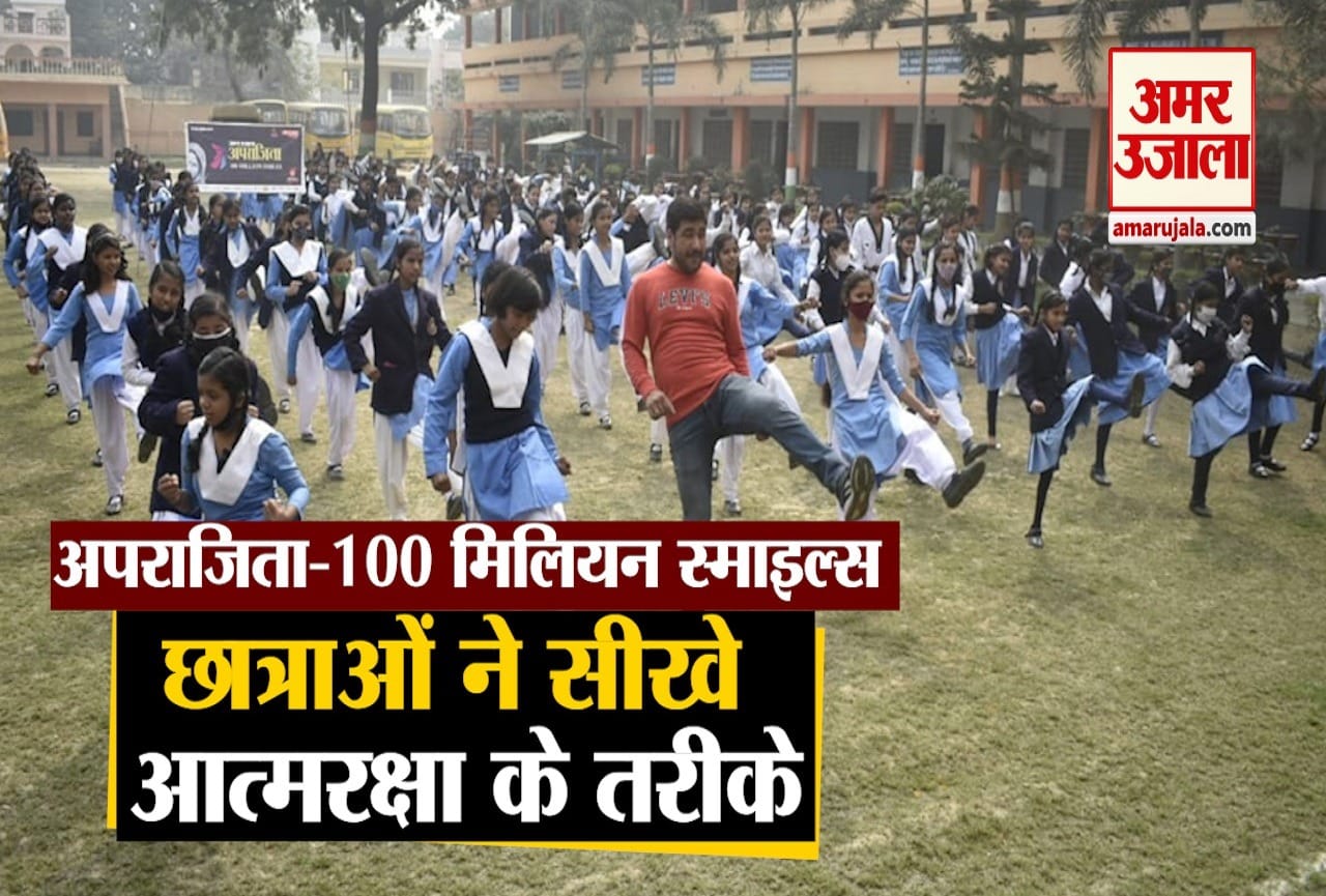 Gorakhpur news
