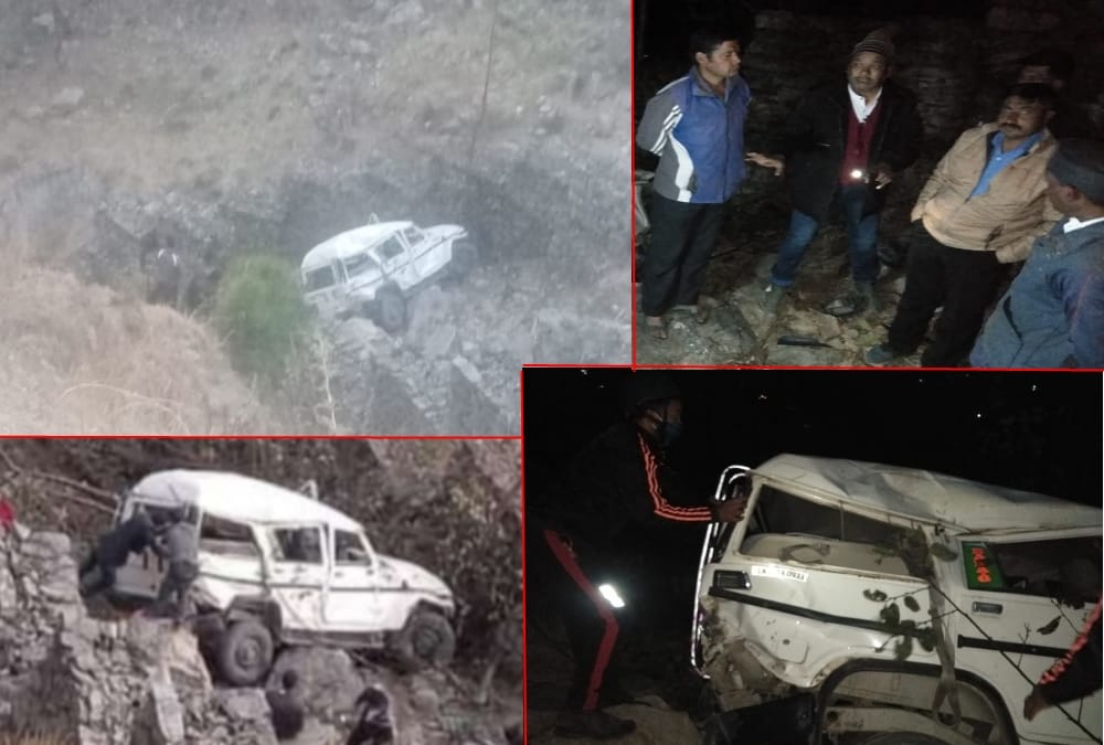 Uttarakhand News: Father Death on His Daughter First Birthday during Car Fell into Ditch Photos