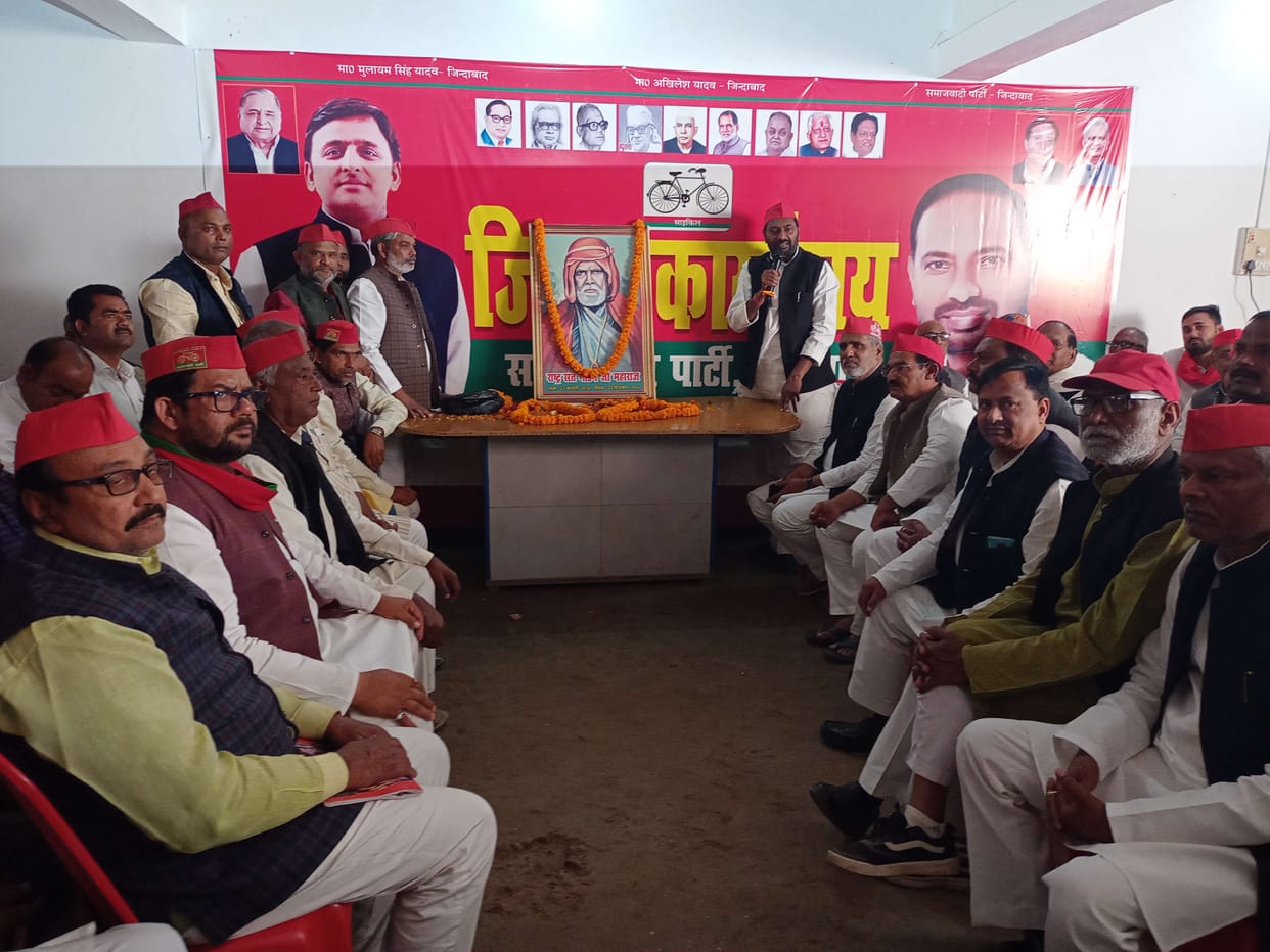 SP workers celebrated the birth anniversary of Sant Gadge