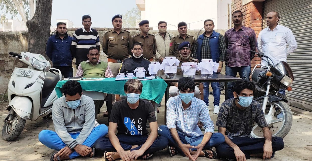 12th, JBT, BA pass four friends become robbers for drugs