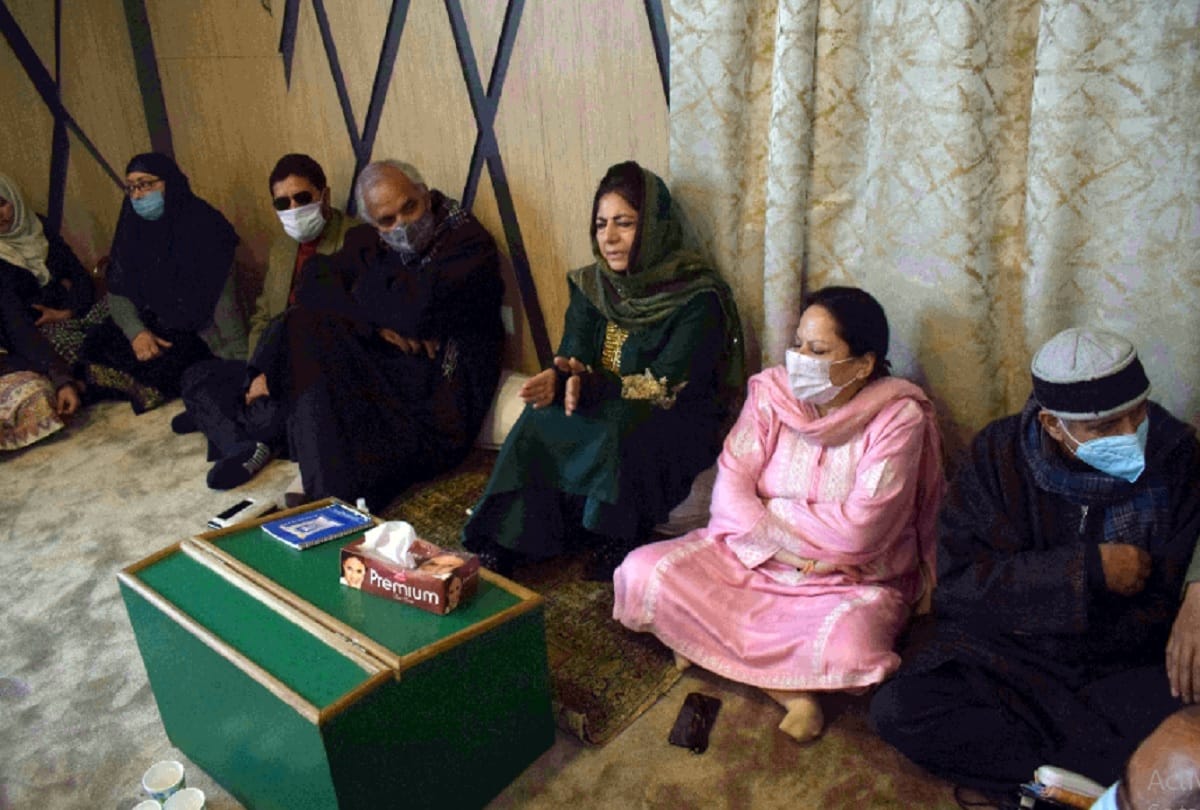 PDP said Article 370 is not abolished case pending in Supreme Court