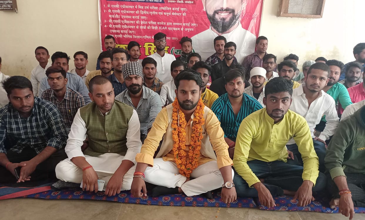 Students' hunger strike