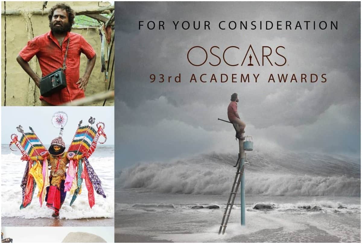 Nila Madhab Panda’s Odia film Kalira Atita now in Oscars race