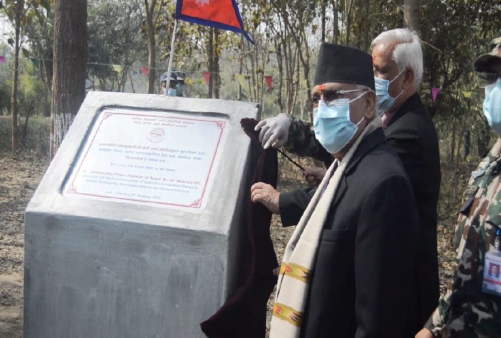 Uttarakhand: Nepal Prime Minister KP Sharma Oli put foundation stone of industrial city