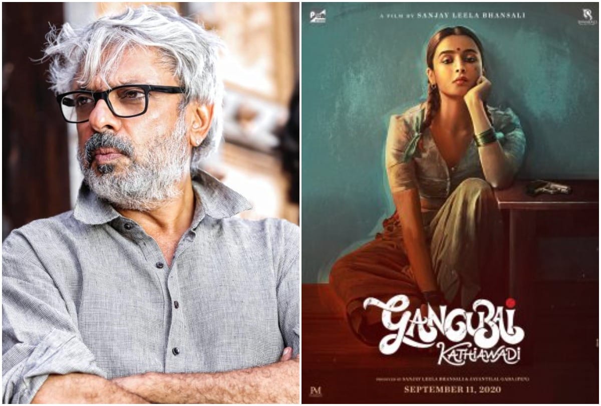 Gangubai Kathiawadi: Relief to Alia bhatt Sanjay Leela Bhansali court granted interim stay in defamation case