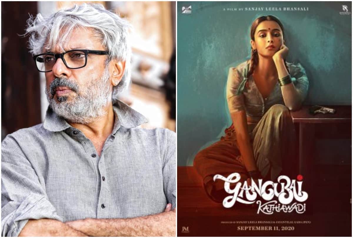 Sanjay Leela Bhansali's Gangubai Kathiawadi starring Alia Bhatt gets Release date