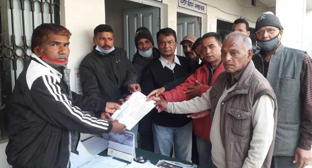Now interest will not be paid on deposit of bill