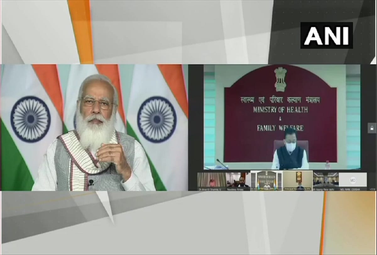 PM Modi during a webinar on budget implementation relating to Health Sector the budget is extraordinary