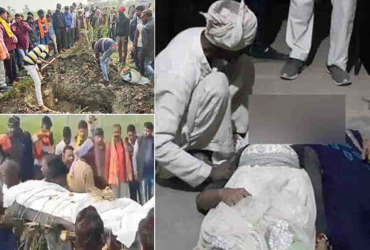 Unnao Case: Aunt-niece was rumored to be digging the grave, the video was seen on YouTube, three arrested
