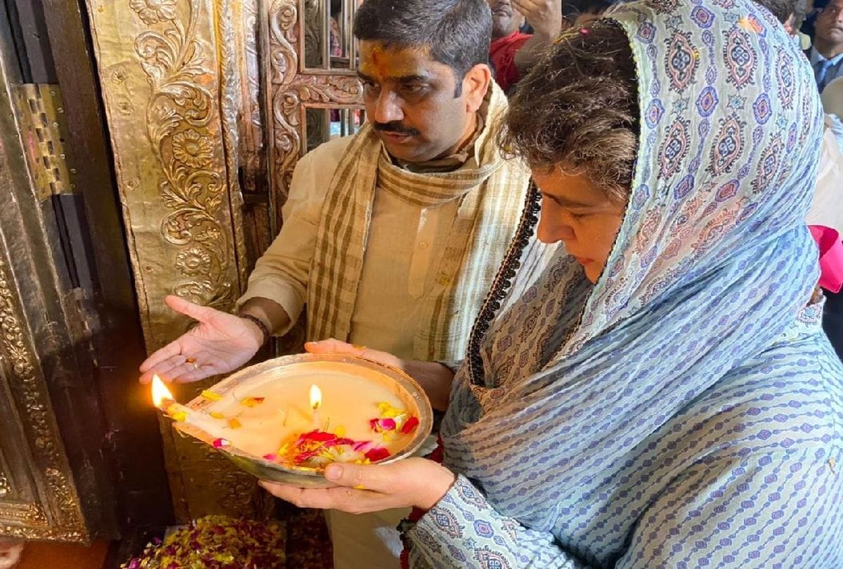 Priyanka Gandhi Vadra Reached Banke Bihari Mandir Vrindavan