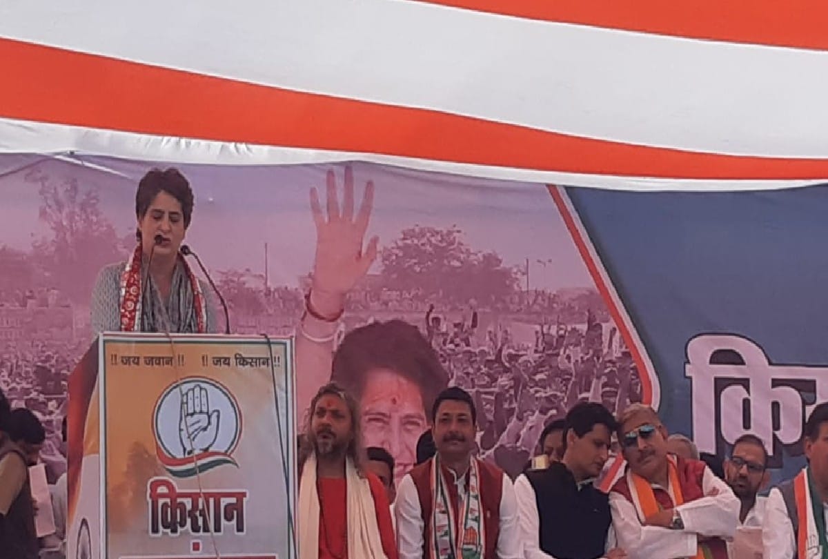 Priyanka Gandhi Vadra In Kisan Maha Panchayat Pali Khera Mathura