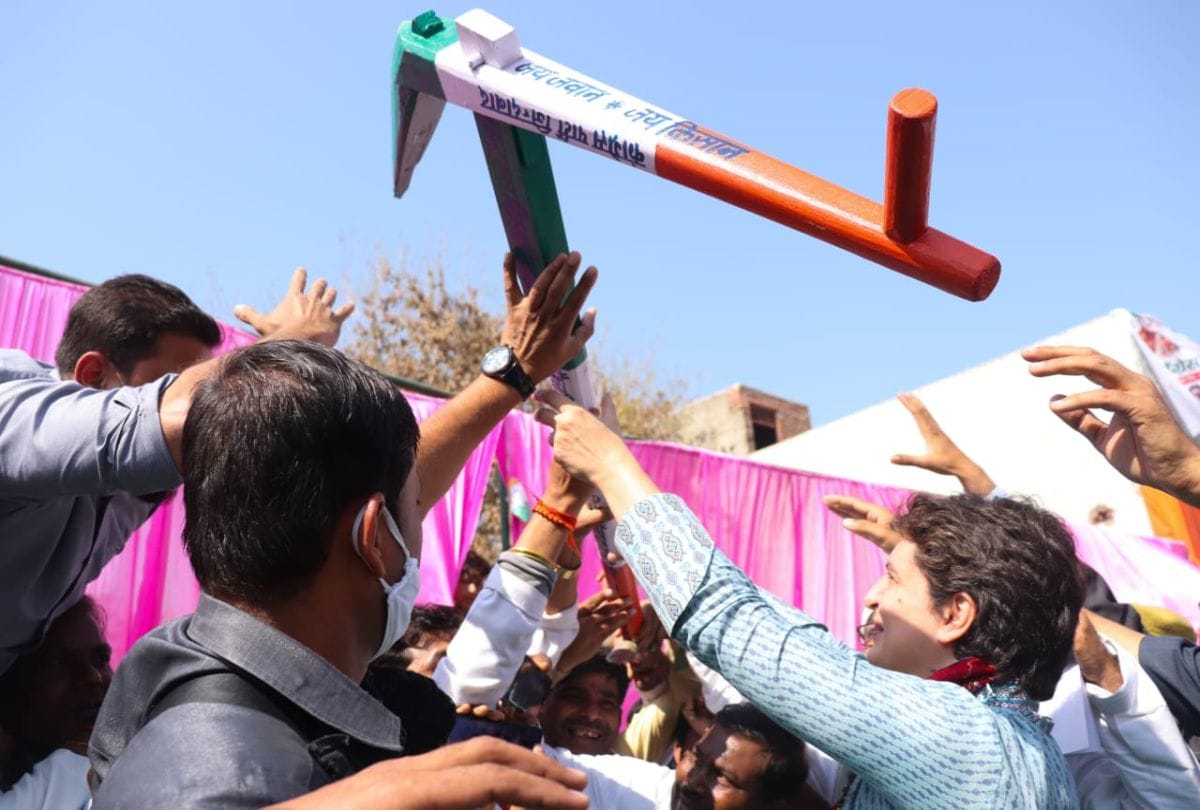 Priyanka Gandhi Vadra In Kisan Maha Panchayat Pali Khera Mathura
