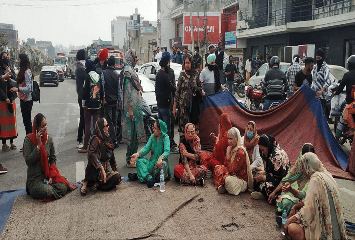protest in Jammu for the release of those arrested in the Red Fort violence case