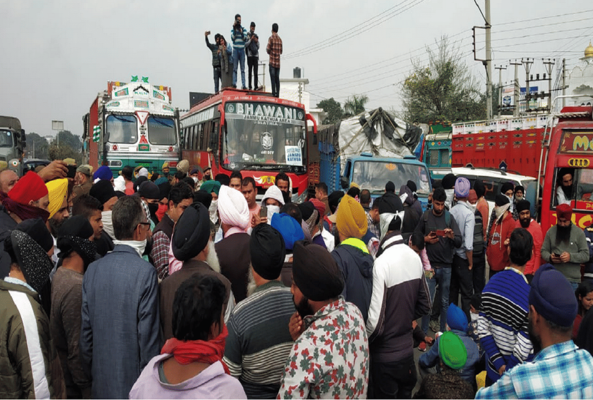protest in Jammu for the release of those arrested in the Red Fort violence case