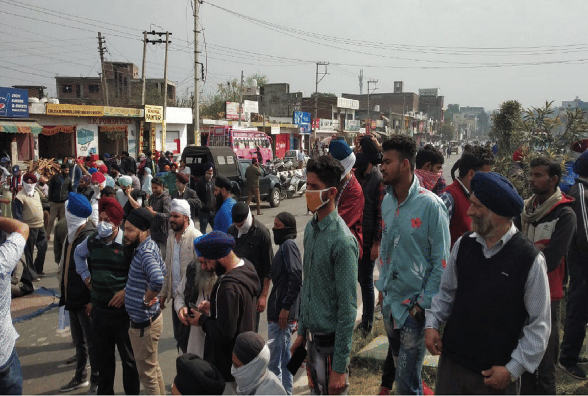 protest in Jammu for the release of those arrested in the Red Fort violence case