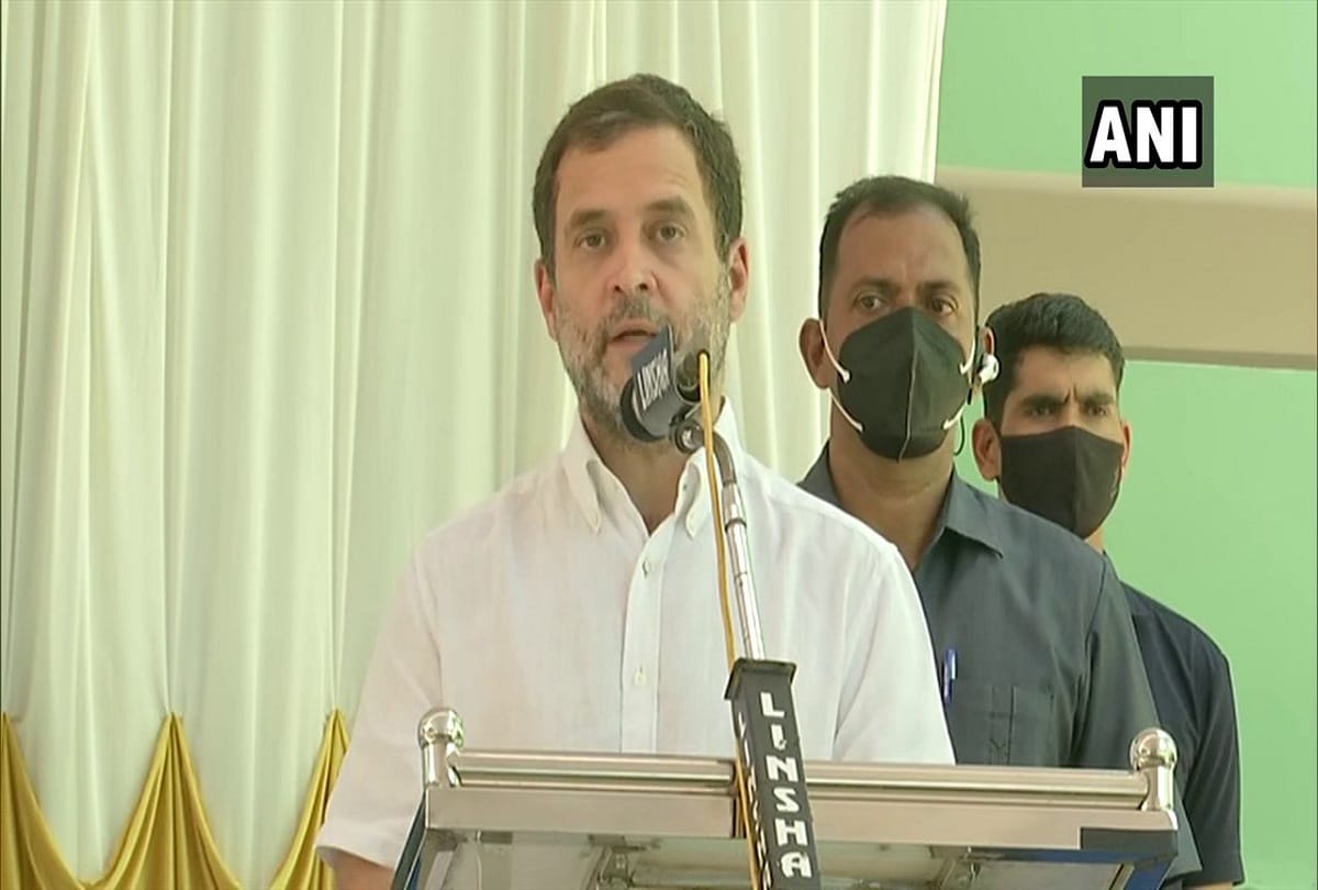 Rahuls question: how is Adanis wealth increased by 50 per cent when all are struggling with epidemics?
