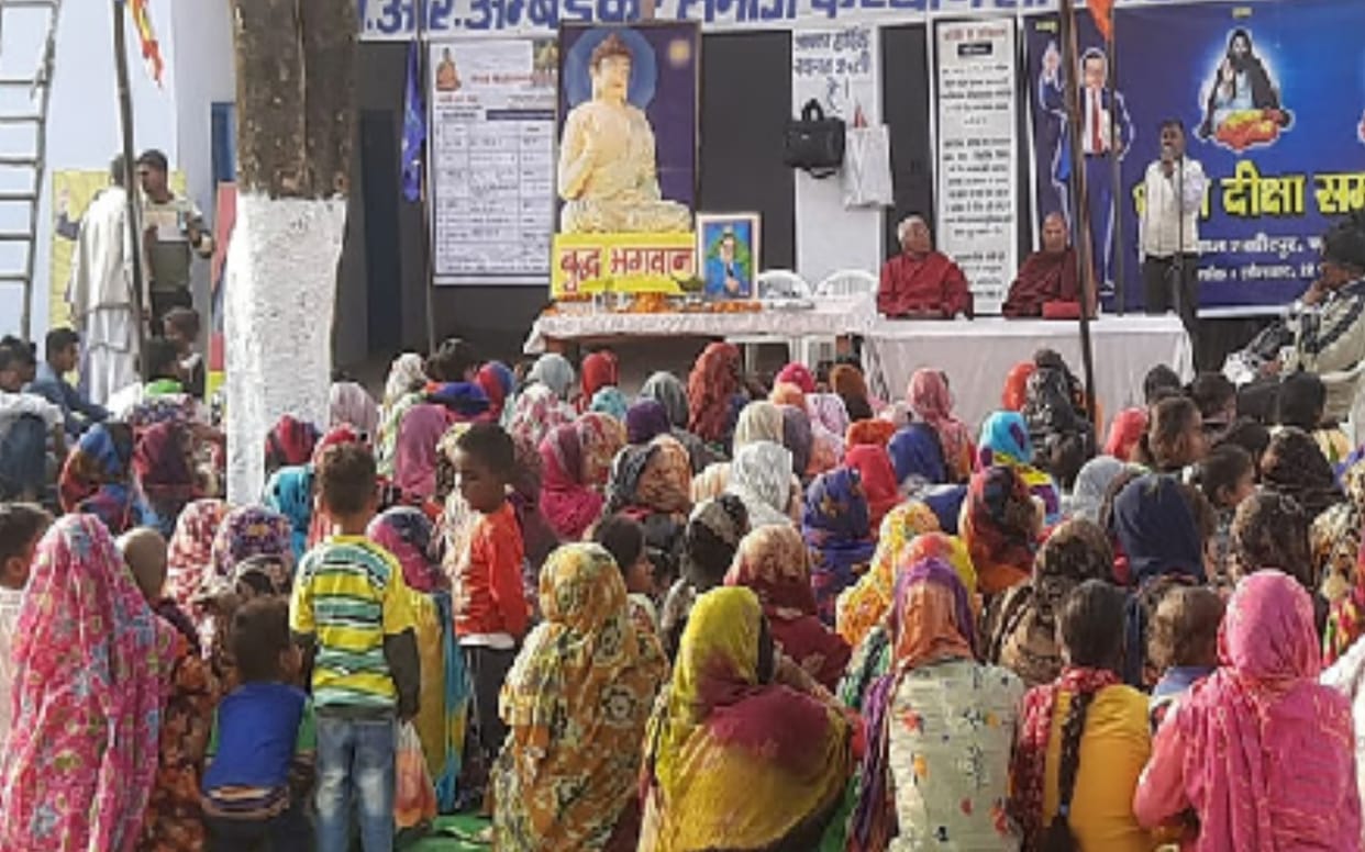 Six people of scheduled caste adopted Buddhism in Saharanpur