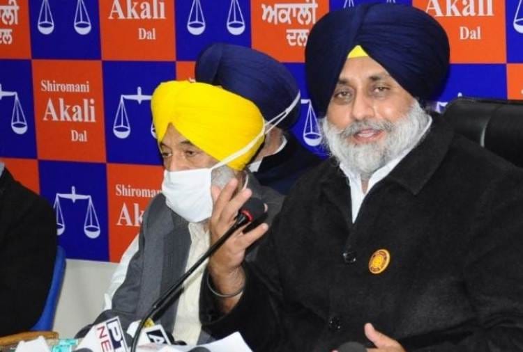 Shiromani Akali Dal Appointed District Presidents of SC Morcha in Punjab and Chandigarh