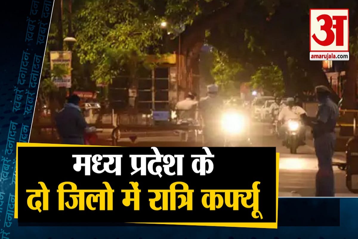 दनादन