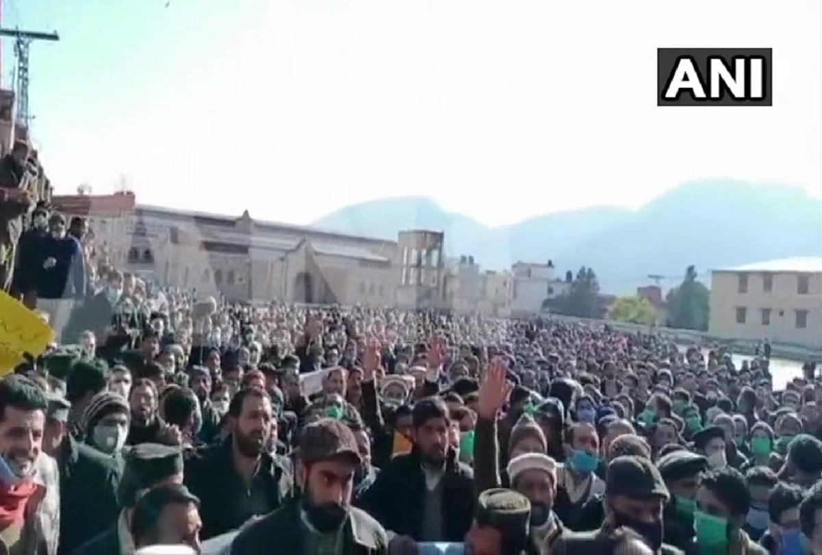 protest against Pakistan government in PoK