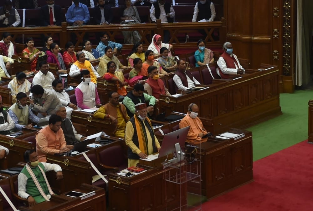 CAG raises question on preparing budget in Uttar Pradesh.
