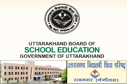 उत्तराखंड विद्यालयी शिक्षा परिषद