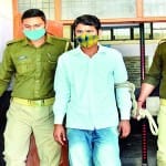 बच्ची का दुष्कर्म और हत्या करने का आरोपी युवक