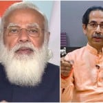 प्रधानमंत्री मोदी और मुख्यमंत्री उद्धव ठाकरे
