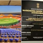 नरेंद्र मोदी स्टेडियम