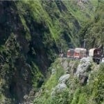 सांकेतिक तस्वीर, रामबन