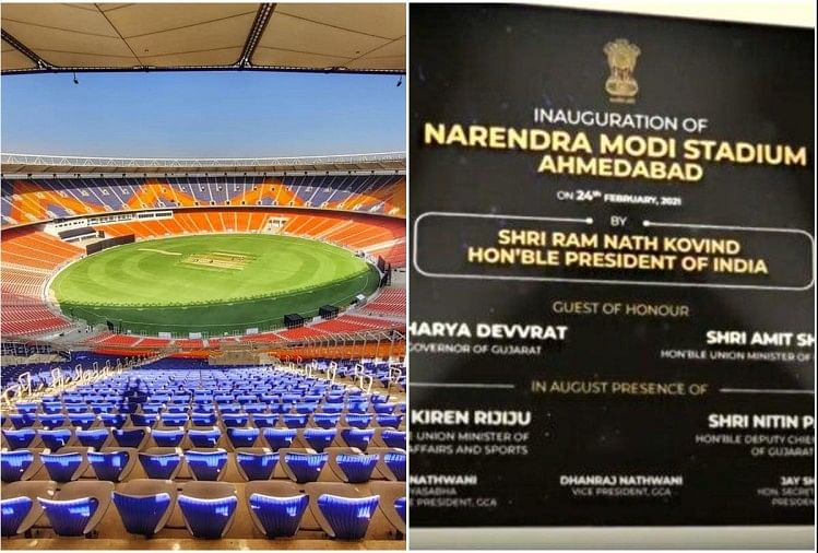 Narendra Modi Cricket Stadium Ahmedabad World Largest Cricket Stadium Known As Motera Formally