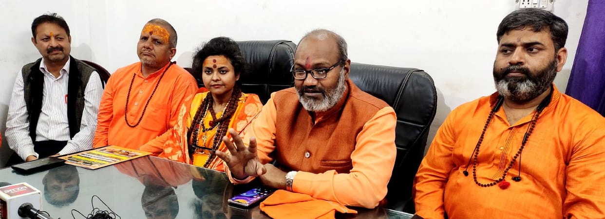 BJP MP and ministers can only write letters: Swami Yeti