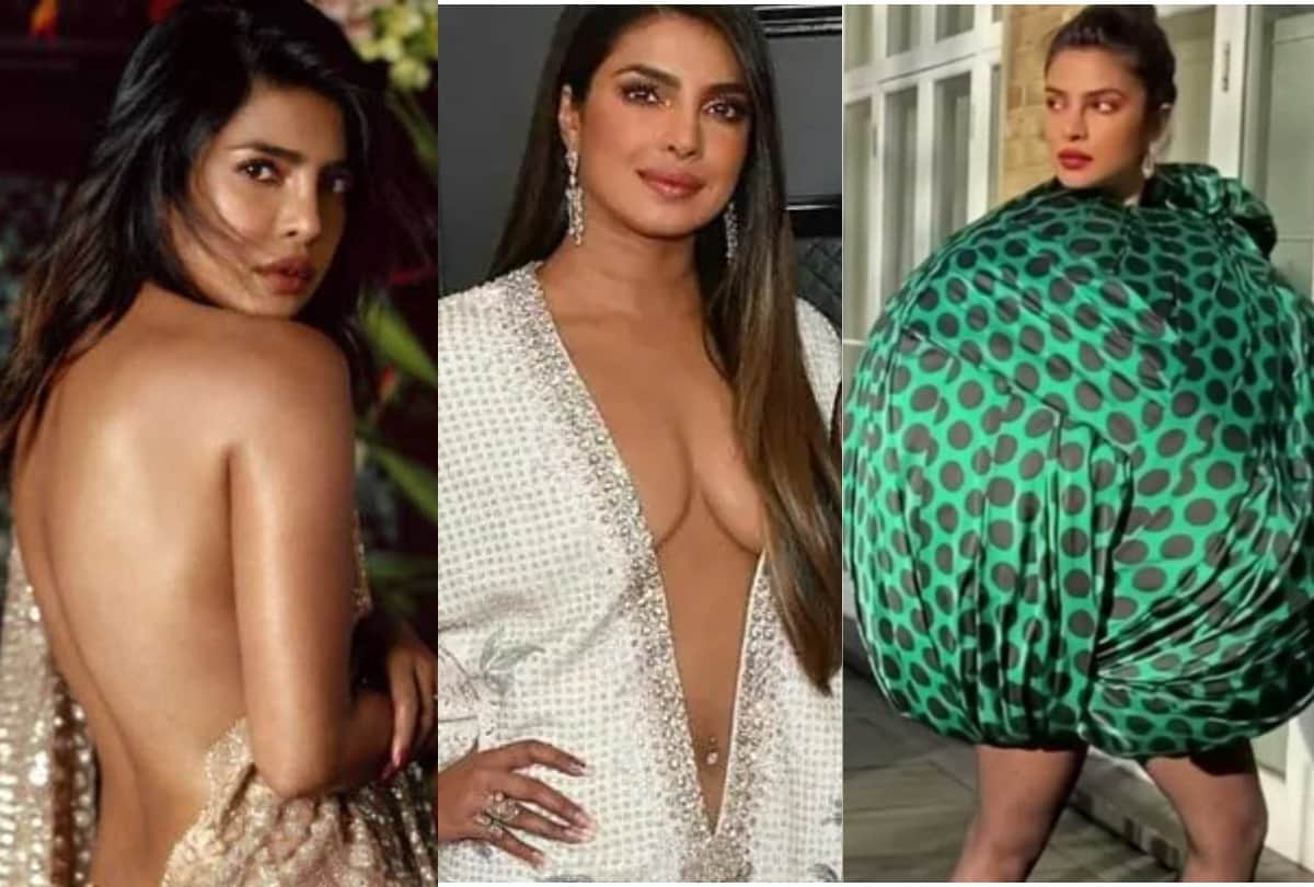 Priyanka Chopra Ball Shaped Costume To A Plunging Neckline Dress Actress Got Trolled Many Times